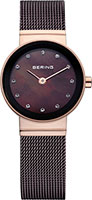 Bering Classic 10122-265