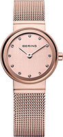 Bering Classic 10122-366