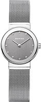 Bering Classic 10126-309