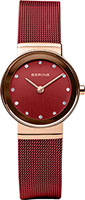 Bering Classic 10126-363