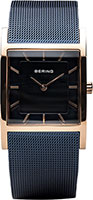 Bering Classic 10426-367-S