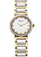 Bering Ceramic 10725-751