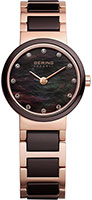 Bering Ceramic 10725-765