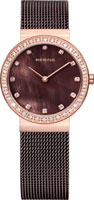 Bering Classic 10729-262