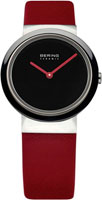 Bering Ceramic 10729-642