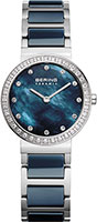 Bering Ceramic 10729-707