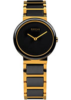 Bering Ceramic 10729-741