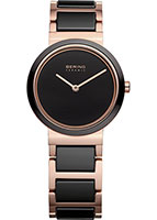 Bering Ceramic 10729-746