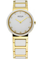 Bering Ceramic 10729-751