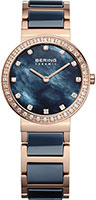 Bering Ceramic 10729-767