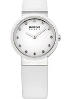 Bering Ceramic 10729-854