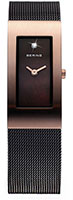 Bering Classic 10817-262