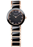 Bering Ceramic 11422-746