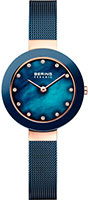 Bering Ceramic 11429-367