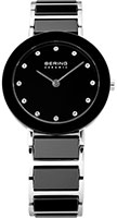 Bering Ceramic 11429-742