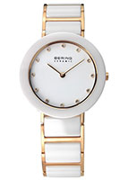 Bering Ceramic 11429-751