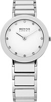 Bering Ceramic 11429-754