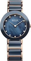 Bering Ceramic 11429-767