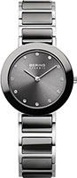 Bering Ceramic 11429-783