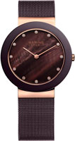 Bering Ceramic 11435-262