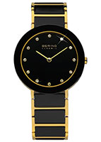 Bering Ceramic 11435-741