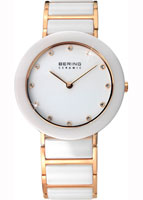 Bering Ceramic 11435-751