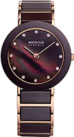 Bering Ceramic 11435-765