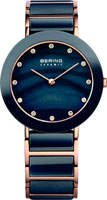 Bering Ceramic 11435-767