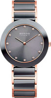 Bering Ceramic 11435-769