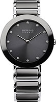 Bering Ceramic 11435-783