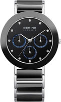 Bering Ceramic 11438-742