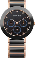 Bering Ceramic 11438-746