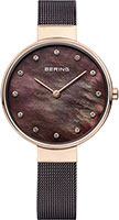 Bering Classic 12034-265