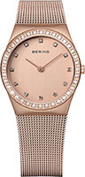 Bering Classic 12430-366