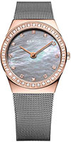 Bering Classic 12430-369