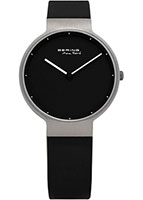 Bering Max Rene 12631-872