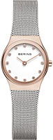 Bering Classic 12924-064