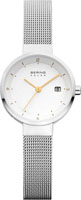 Bering Solar 14426-001