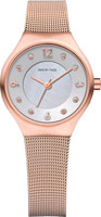 Bering Solar 14427-366