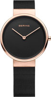 Bering Classic 14531-166