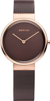 Bering Classic 14531-262