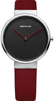 Bering Classic 14531-642
