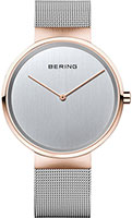 Bering Classic 14539-060