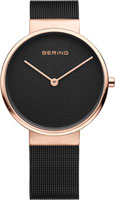 Bering Classic 14539-166