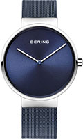Bering Classic 14539-307