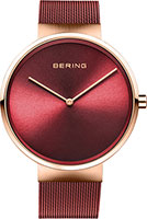 Bering Classic 14539-363