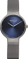 Bering Max Rene 15531-077