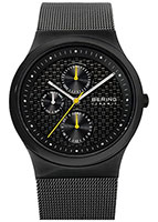 Bering Ceramic 32139-222