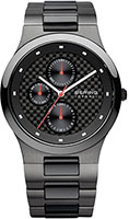 Bering Ceramic 32339-782