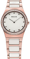 Bering Ceramic 32430-761